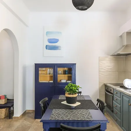 Apartment Aerno & Azul ηοme - Ahilli Slow Living