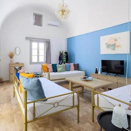 Apartment Aerno & Azul ηοme - Ahilli Slow Living