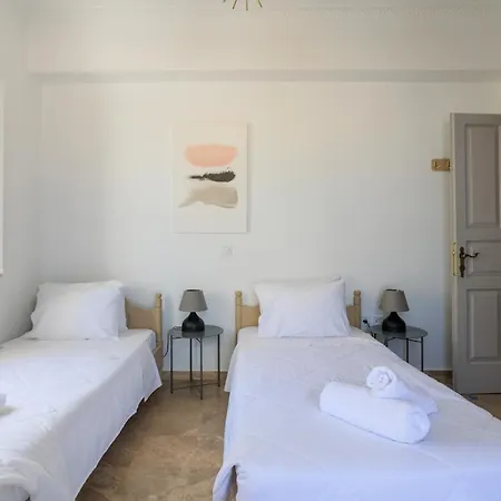 Apartment Aerno & Azul ηοme - Ahilli Slow Living *